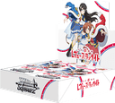 Revue Starlight