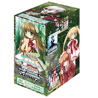 Rewrite