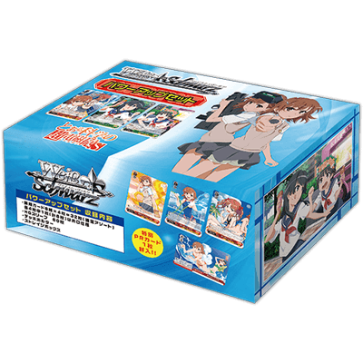 A Certain Scientific Railgun S