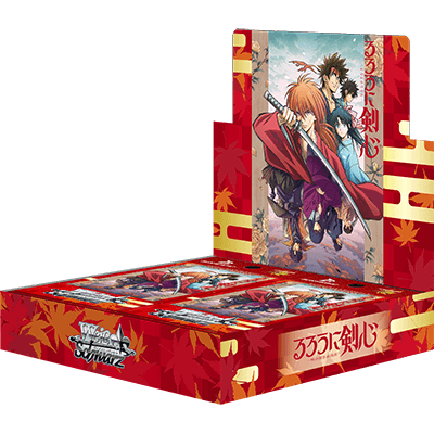 Rurouni Kenshin
