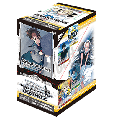 Robotics Notes