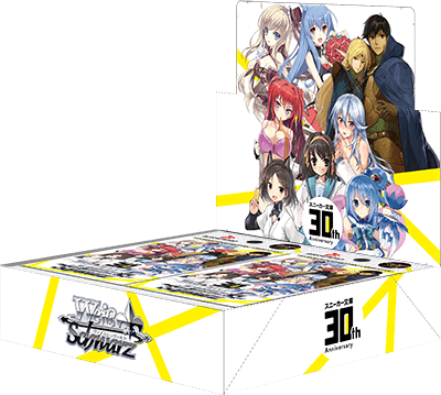 Kadokawa Sneaker Bunko
