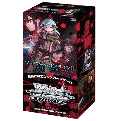 Sword Art Online II