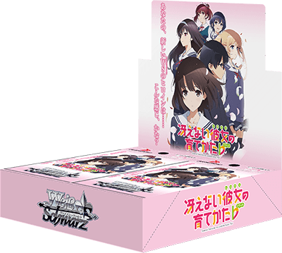 Saekano♭ How to Raise a Boring Girlfriend. flat
