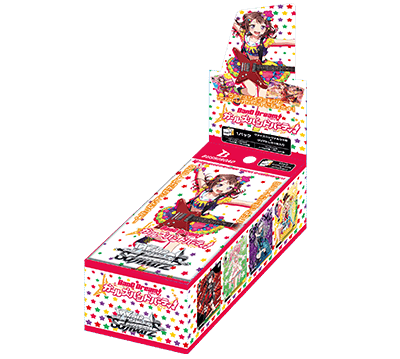 The iDOLM@STER Cinderella Girls