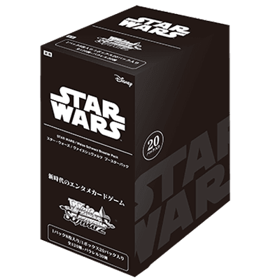 STAR WARS