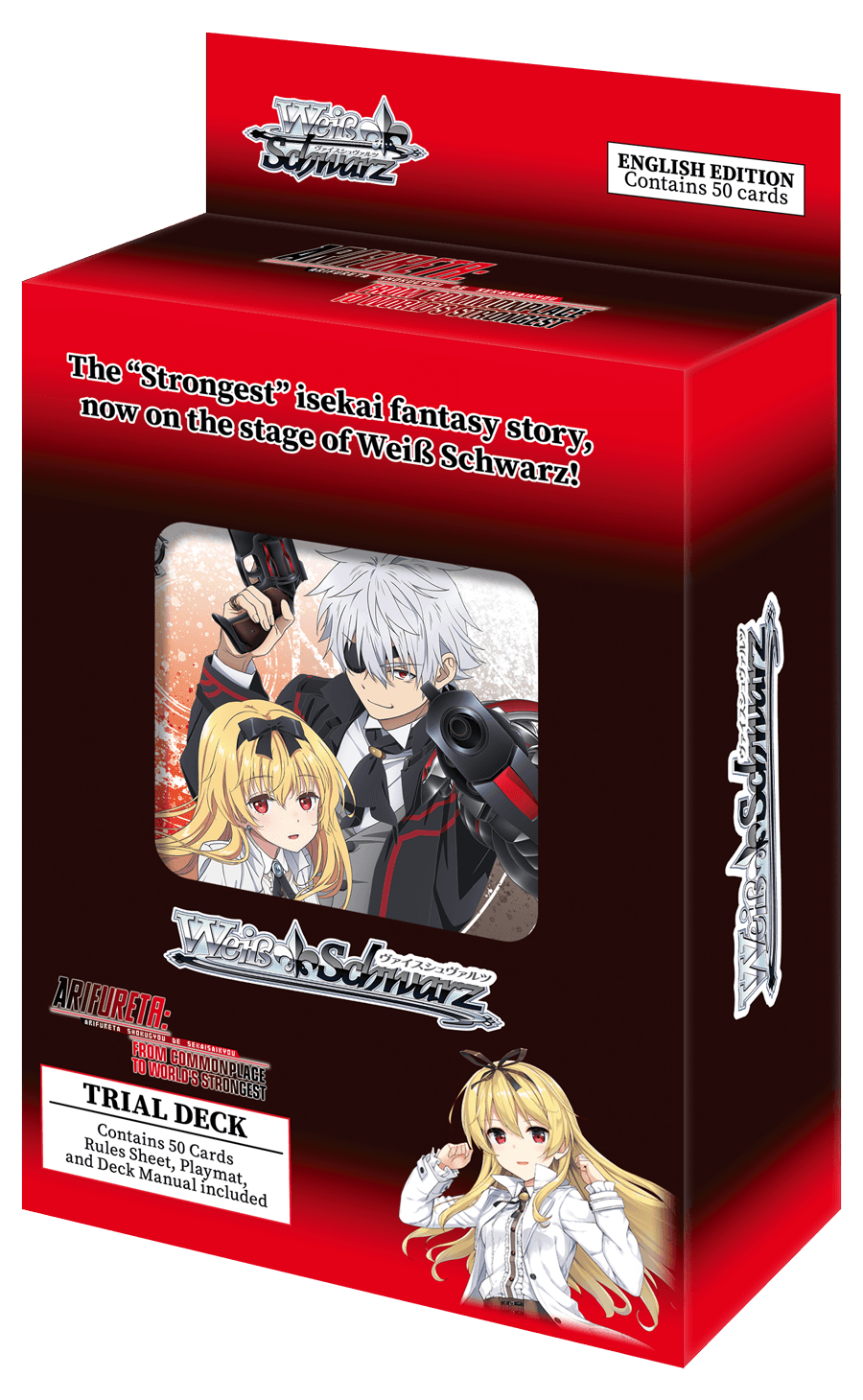 Arifureta: From Commonplace to World’s Strongest