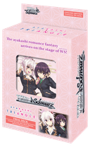 Ayakashi Triangle