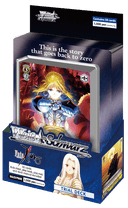 Fate/Zero