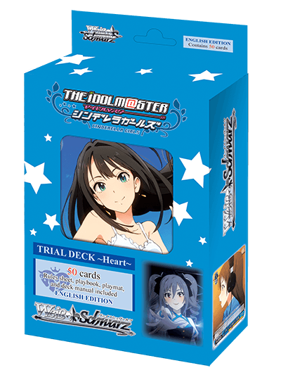 THE IDOLM@STER CINDERELLA GIRLS ~Heart~