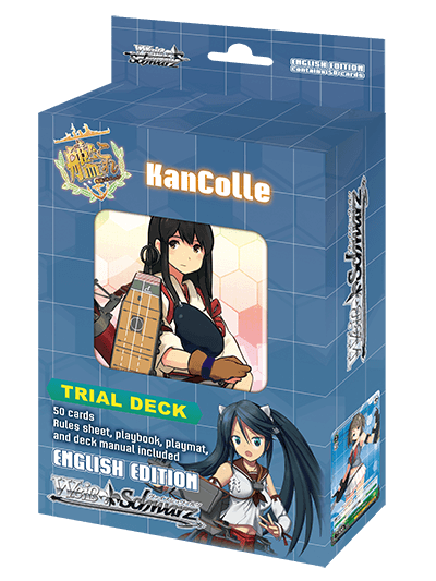 KanColle
