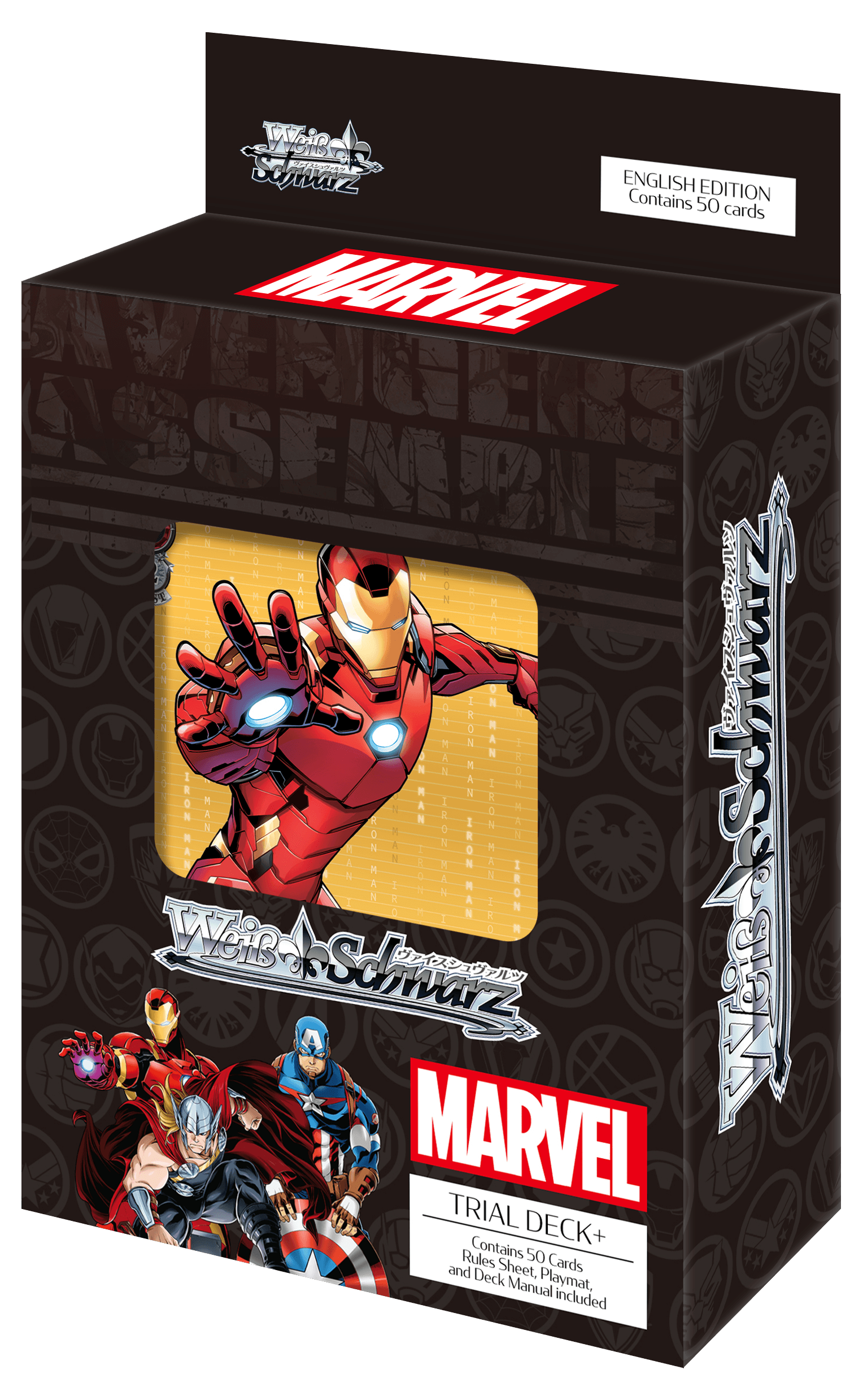 Marvel Avengers