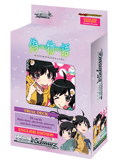 NISEMONOGATARI