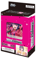 【OSHI NO KO】