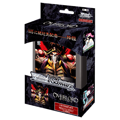 Overlord