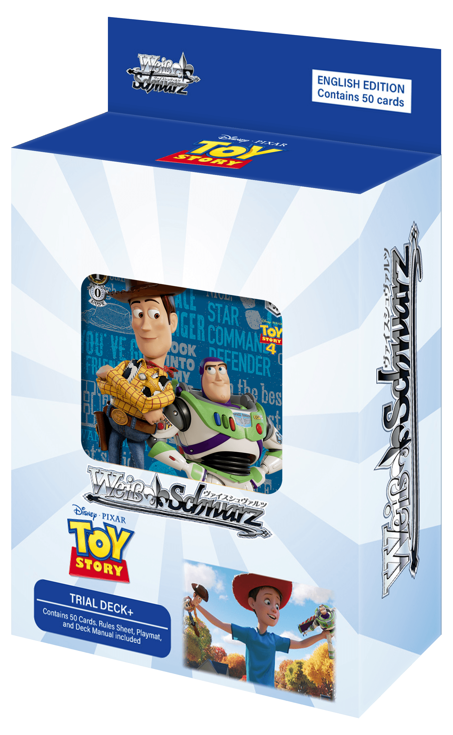 Toy Story