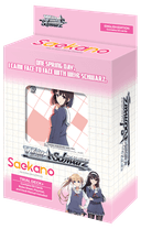Saekano: How to Raise a Boring Girlfriend