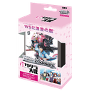 New Sakura Wars