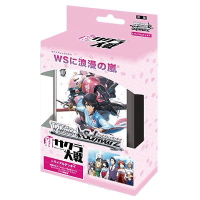 New Sakura Wars