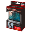 GODZILLA