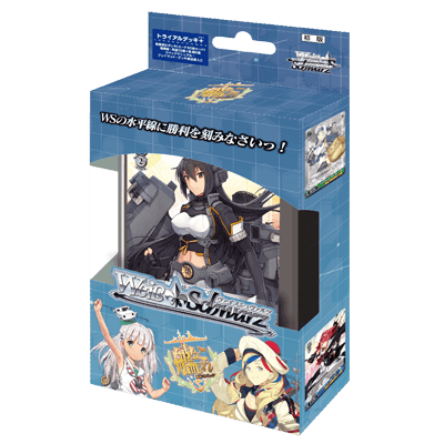 KanColle 5th Phase