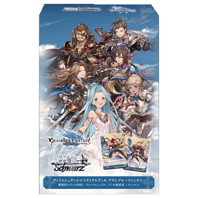 Granblue Fantasy