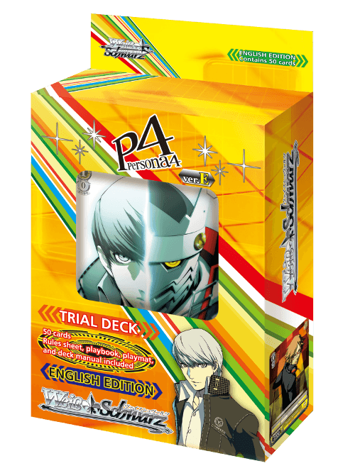 Persona 4 ver.E