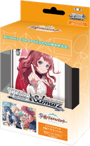 School iDOLM@STER