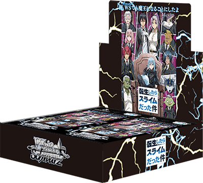 That Time I Got Reincarnated as a Slime Vol.3