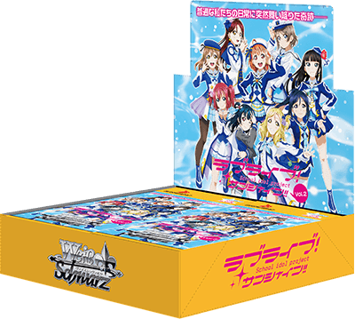 Love Live! Sunshine!! Vol.2