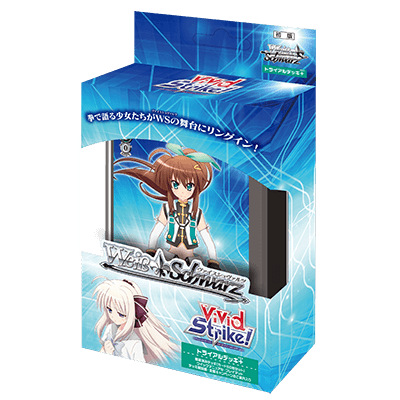ViVid Strike!