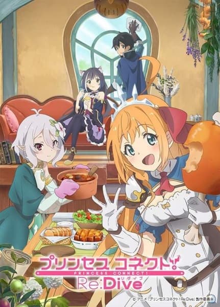 Princess Connect! Re-Dive