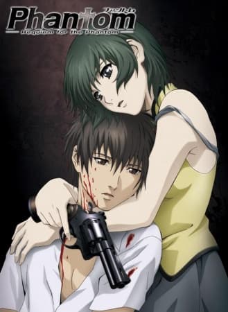 Phantom -requiem for the phantom-