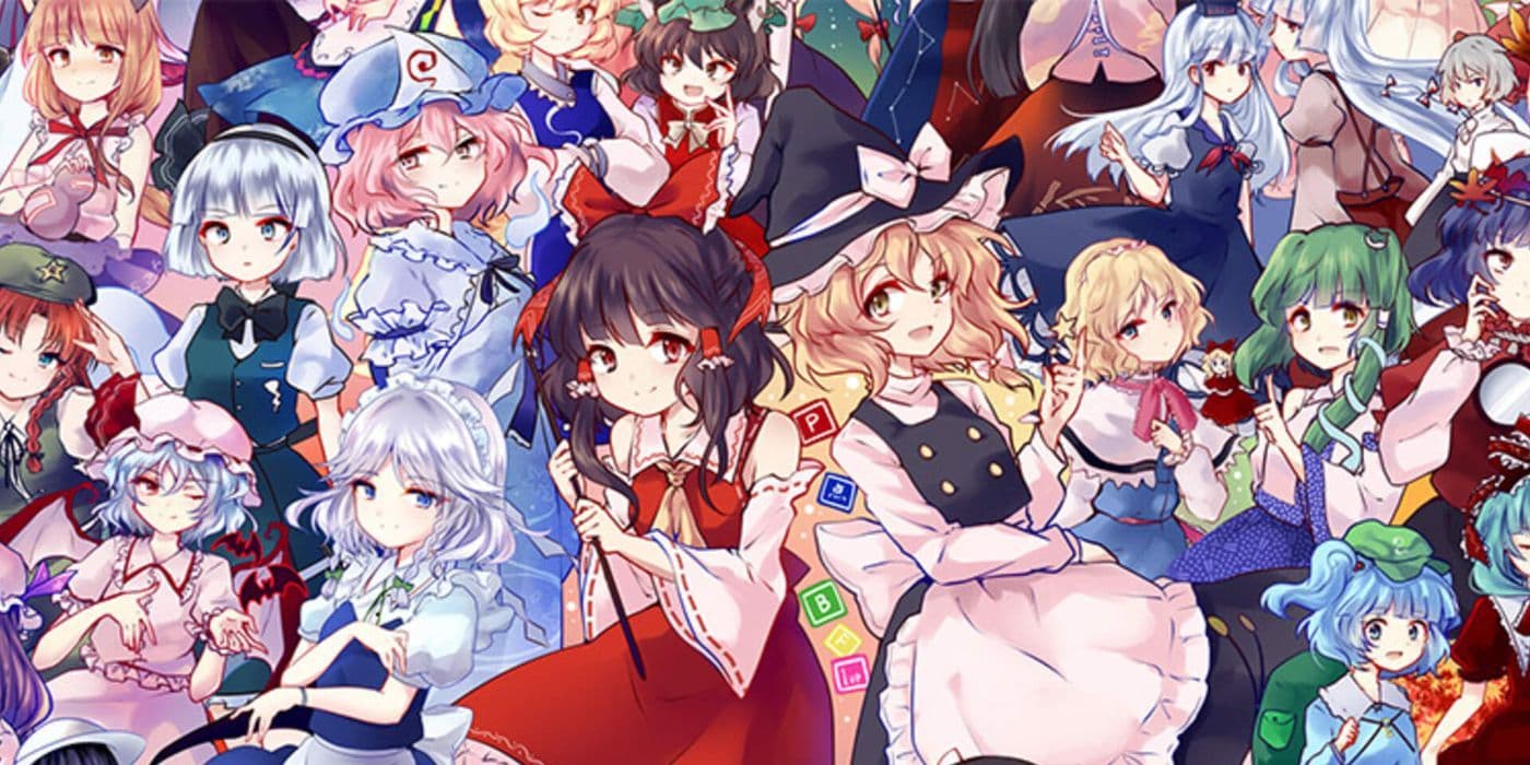 Touhou
