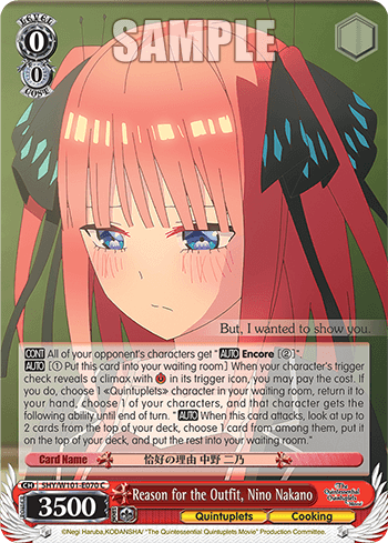 W101 - The Quintessential Quintuplets Movie