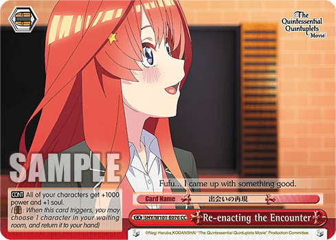 W101 - The Quintessential Quintuplets Movie