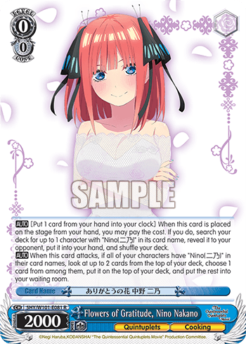 W101 - The Quintessential Quintuplets Movie