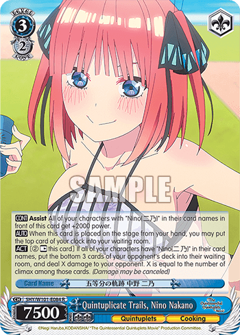 W101 - The Quintessential Quintuplets Movie
