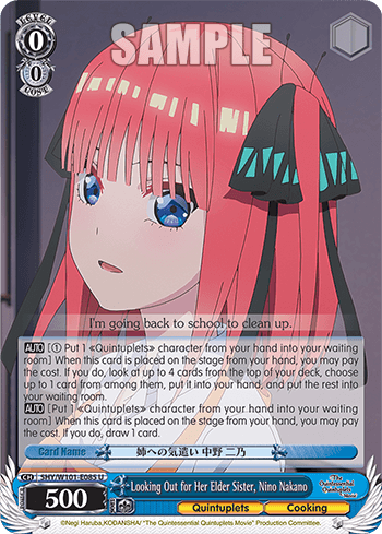 W101 - The Quintessential Quintuplets Movie