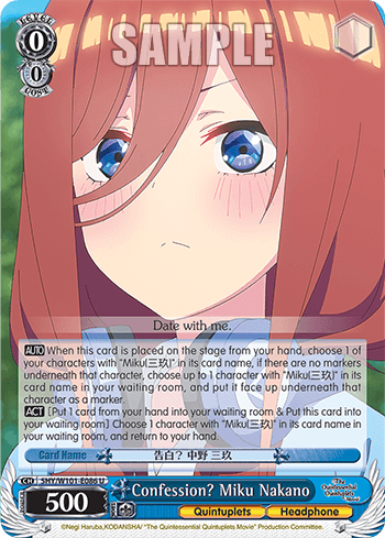 W101 - The Quintessential Quintuplets Movie