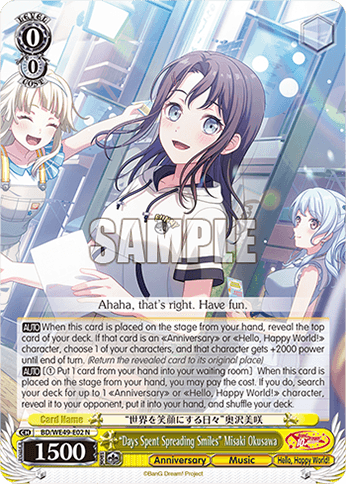 WE49 - BanG Dream! 10th Anniversary!