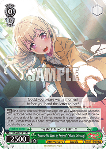 WE49 - BanG Dream! 10th Anniversary!
