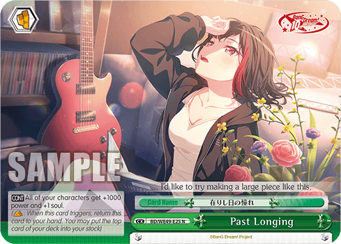 WE49 - BanG Dream! 10th Anniversary!