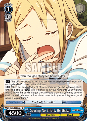 S95 - Kaguya-sama: Love Is War?