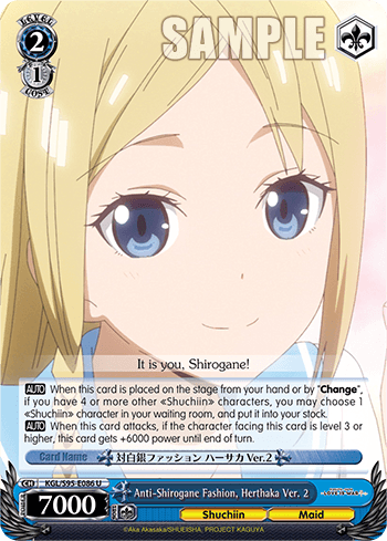 S95 - Kaguya-sama: Love Is War?