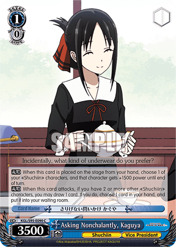 S95 - Kaguya-sama: Love Is War?