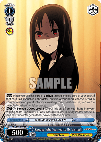S95 - Kaguya-sama: Love Is War?