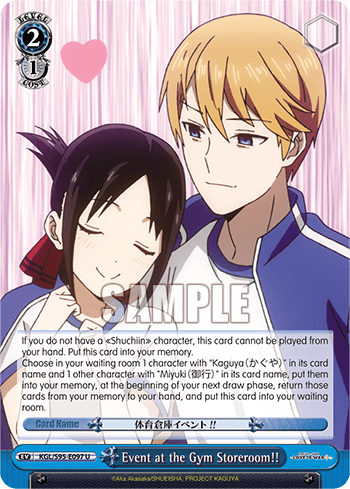 S95 - Kaguya-sama: Love Is War?