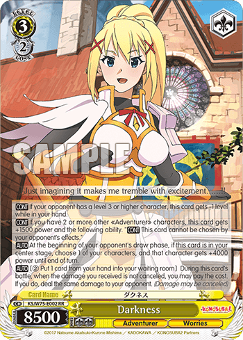W75 - KONOSUBA -God’s blessing on this wonderful world! Re:Edit