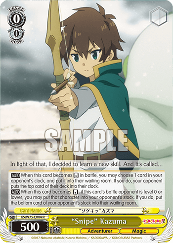 W75 - KONOSUBA -God’s blessing on this wonderful world! Re:Edit